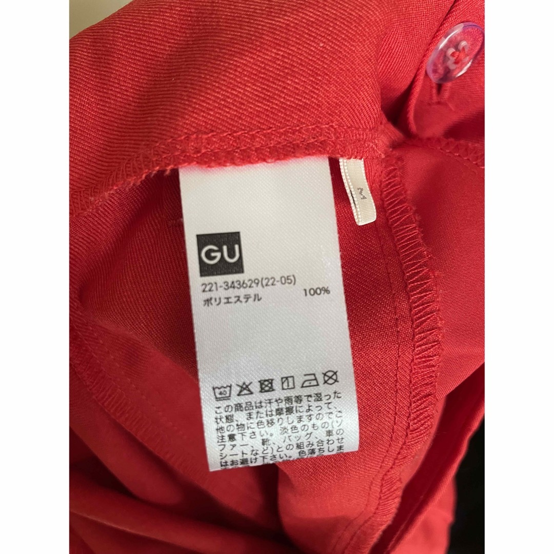 GU(ジーユー)のGU カラースラックス レッド レディースのパンツ(カジュアルパンツ)の商品写真