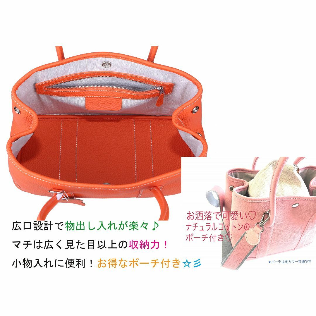 【色: オレンジ】[nico nimo] ニコニモ 高級本革トートバッグ ハンド レディースのバッグ(その他)の商品写真