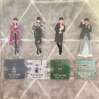 ジャニーズ(Johnny's)の佐野晶哉　アクスタ　4点セット(アイドルグッズ)