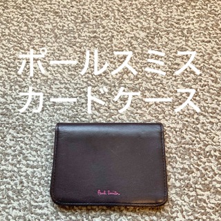 ポールスミス(Paul Smith)のPaul Smith ポールスミス カードケース 名刺入れ 本革 レザー W(名刺入れ/定期入れ)