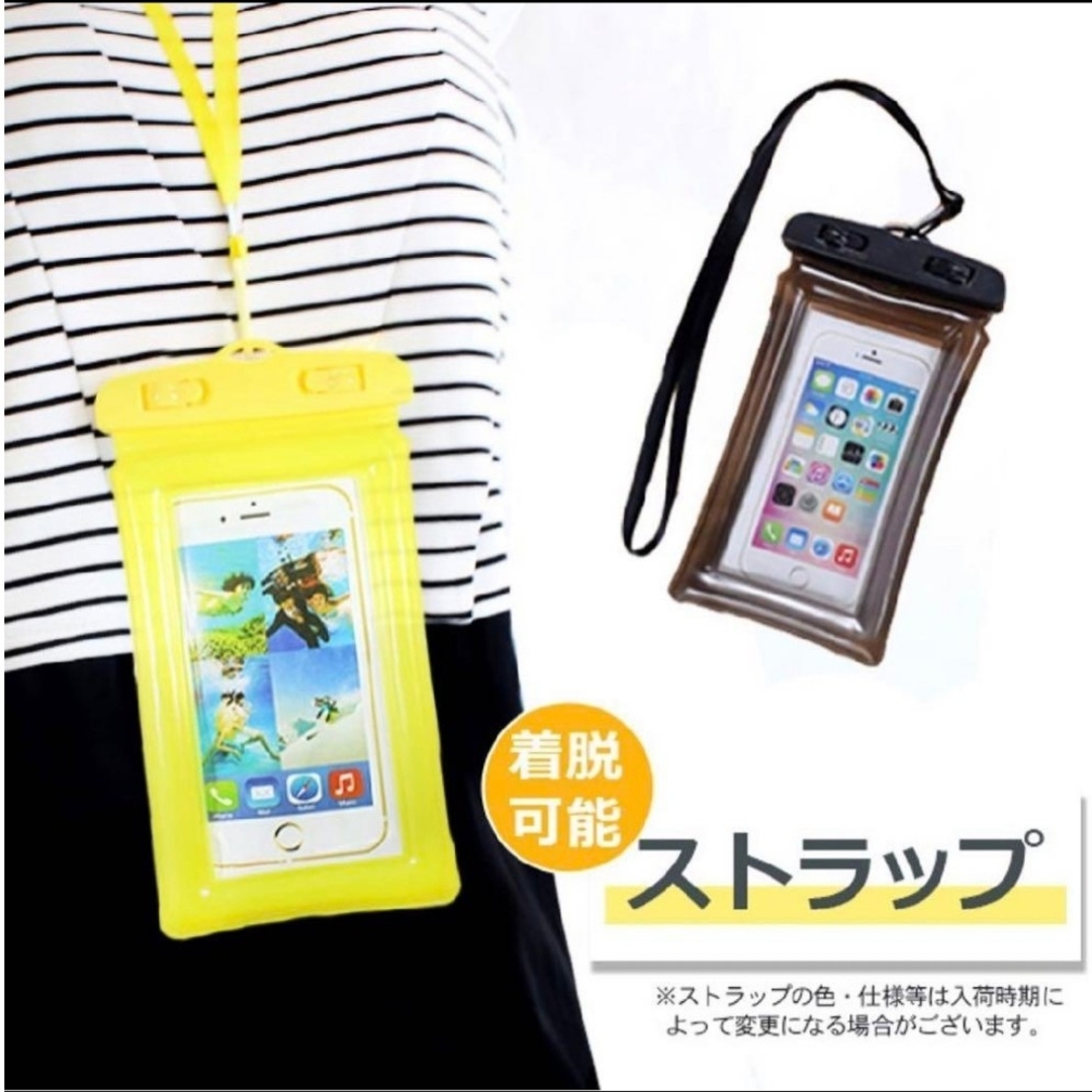 防水ケース  キャンプ　お風呂　雨　プール　キャンプ　スマホカバー　ブラック ハンドメイドのスマホケース/アクセサリー(スマホケース)の商品写真