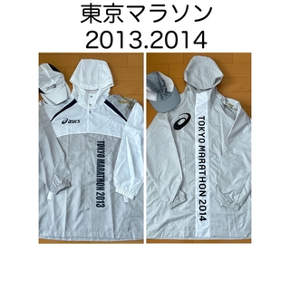 アシックス(asics)の東京マラソン2013 2014スタッフジャンパー　陸上　キャップ(その他)