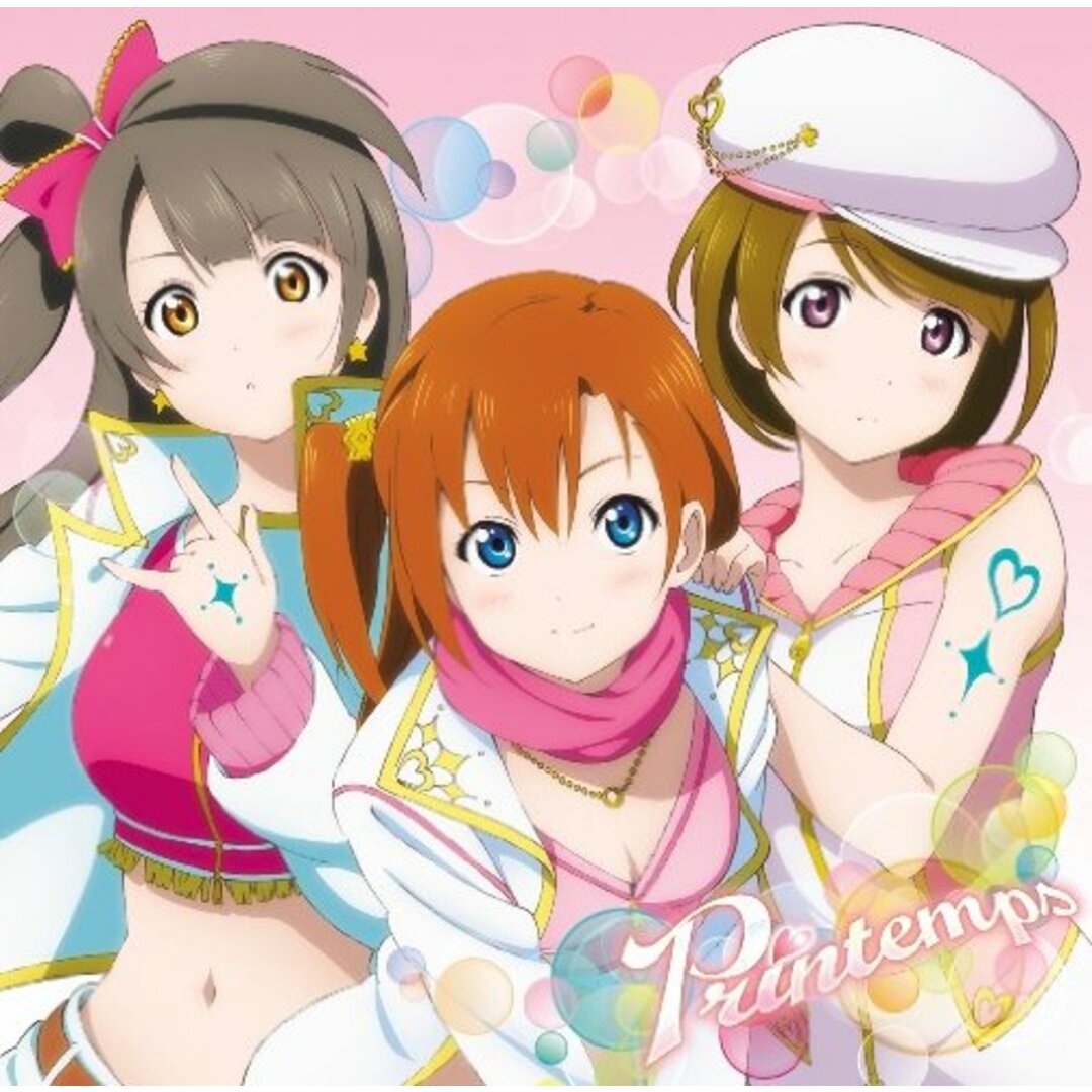 (CD)Love marginal／Printemps~高坂穂乃果(新田恵海),南ことり(内田彩),小泉花陽(久保ユリカ)from μ’s~、高坂穂乃果(新田恵海)、絢瀬絵里(南條愛乃)、南ことり(内 エンタメ/ホビーのCD(アニメ)の商品写真