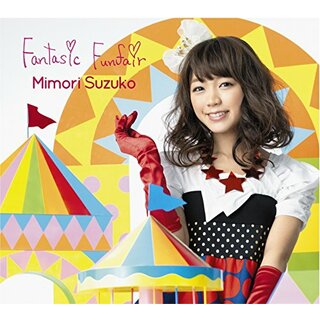 (CD)Fantasic Funfair(Blu-ray Disc付限定盤)／三森すずこ(ポップス/ロック(邦楽))