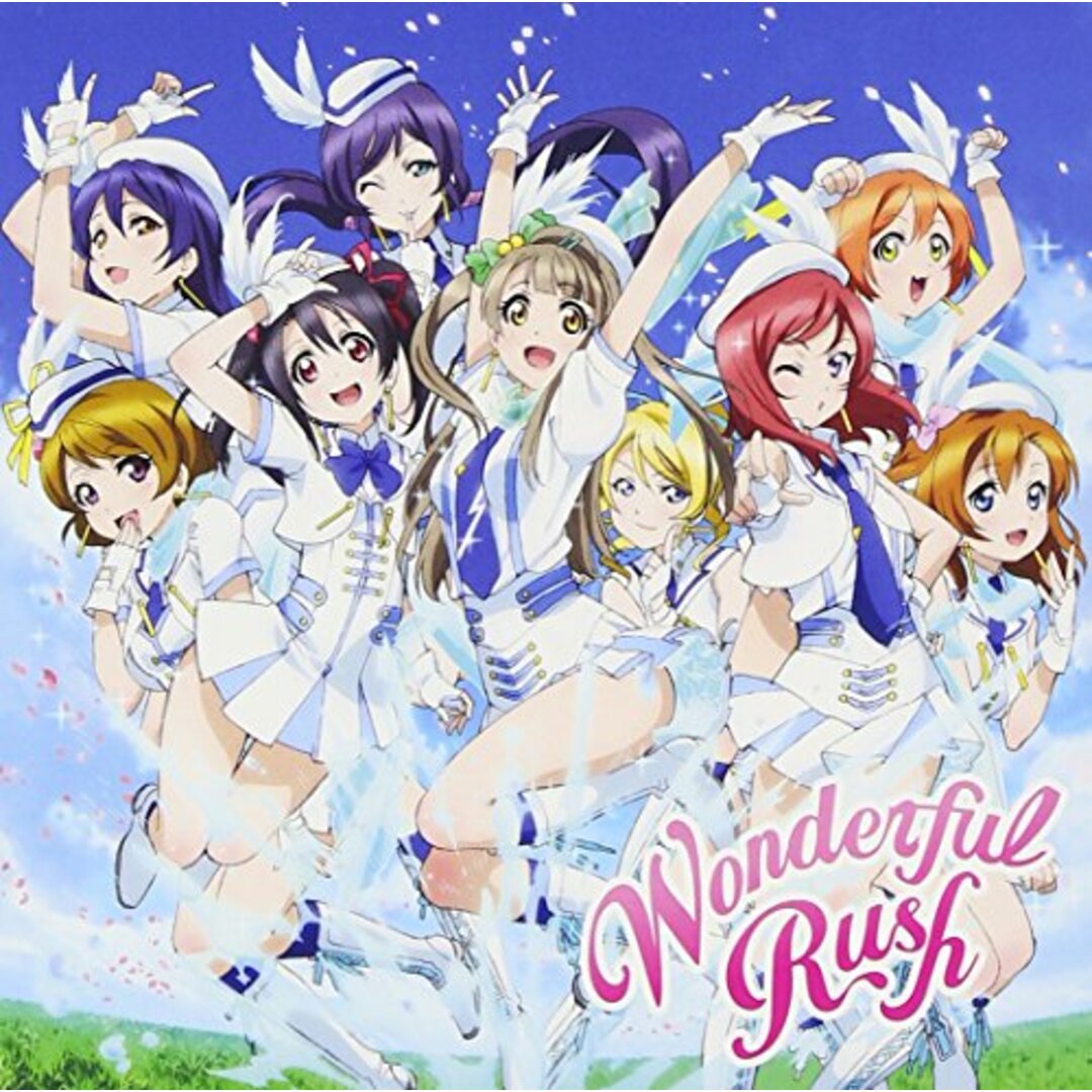 (CD)Wonderful Rush(DVD付)／μ’s エンタメ/ホビーのCD(アニメ)の商品写真