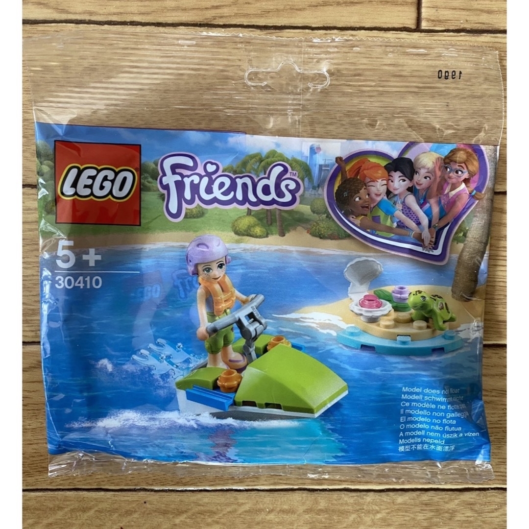 レゴ　friends フレンズ　30410  キッズ/ベビー/マタニティのおもちゃ(知育玩具)の商品写真