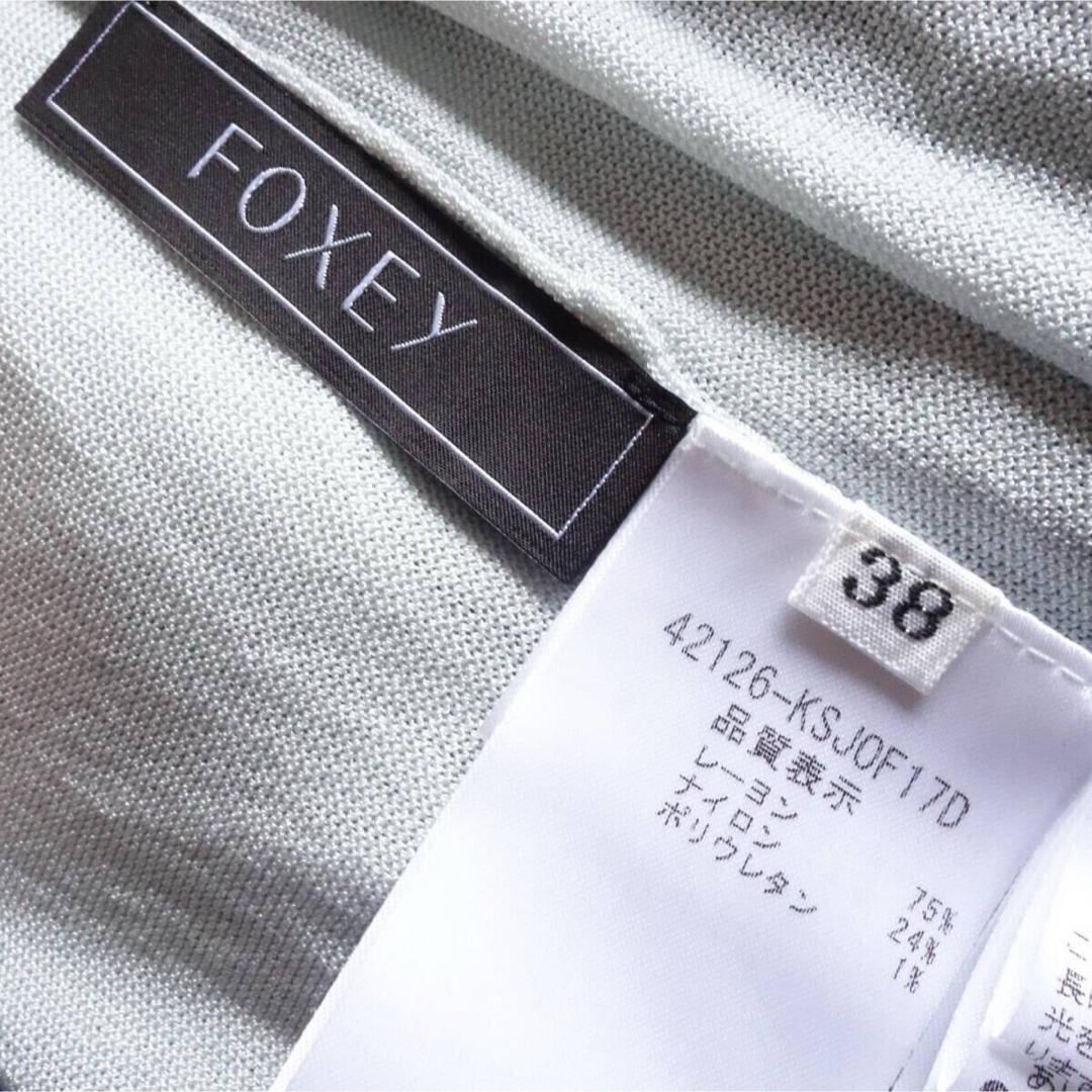 FOXEY(フォクシー)のFOXEY 38 アイスブルー Cardigan Sheer V レディースのトップス(カーディガン)の商品写真