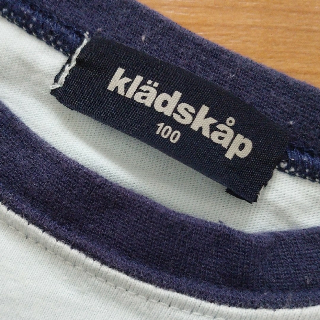 kladskap(クレードスコープ)のkladskap  ライオンTシャツ キッズ/ベビー/マタニティのキッズ服男の子用(90cm~)(Tシャツ/カットソー)の商品写真