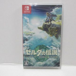 ニンテンドースイッチ(Nintendo Switch)の ゼルダの伝説 　ティアーズオブキングダム(家庭用ゲームソフト)