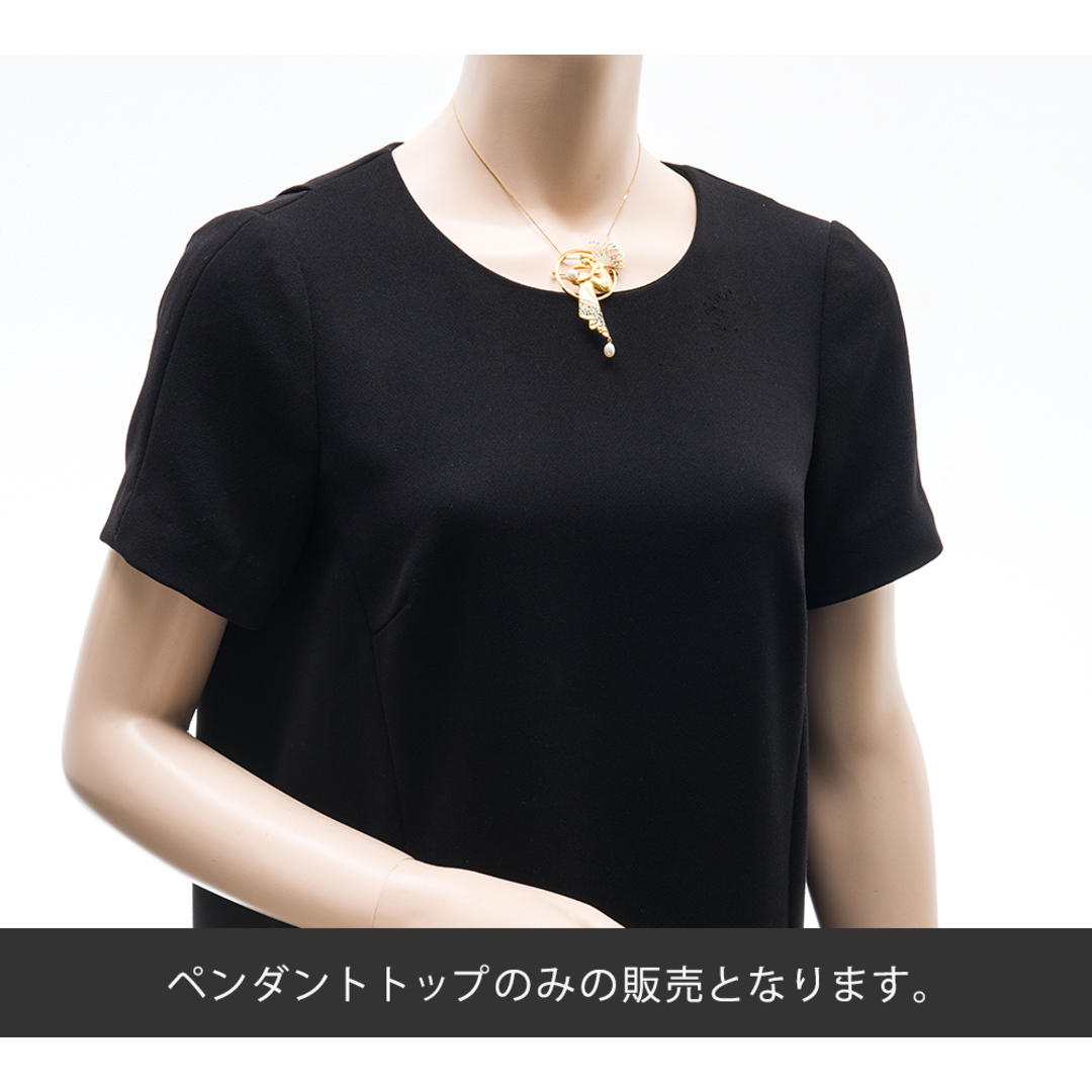 マリエラ エナメル(七宝) 女神モチーフ 淡水真珠 ブローチ兼 マリエラ エナメル(七宝) 女神モチーフ 淡水真珠 ブローチ兼