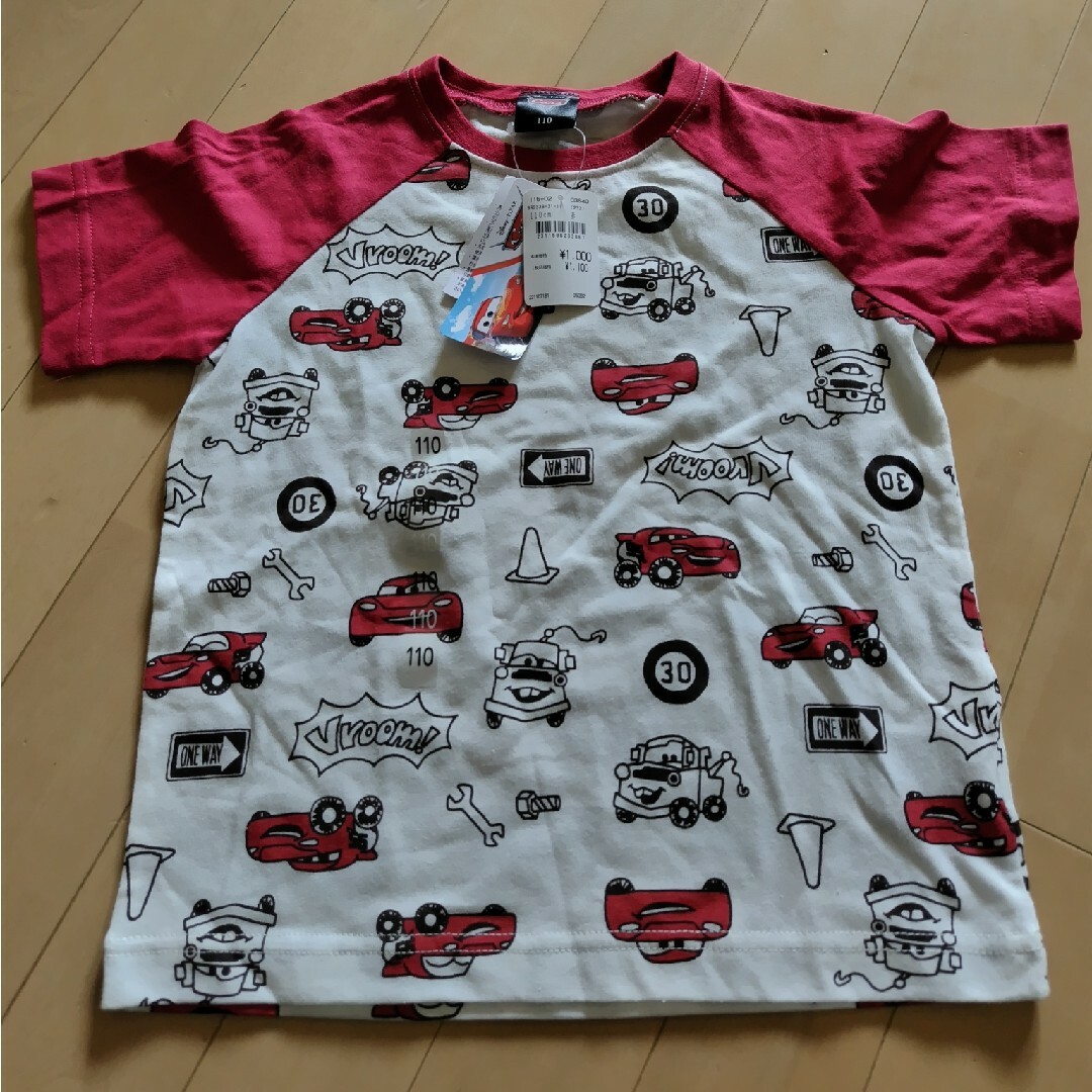 Disney(ディズニー)のキッズTシャツ　カーズ キッズ/ベビー/マタニティのキッズ服男の子用(90cm~)(Tシャツ/カットソー)の商品写真