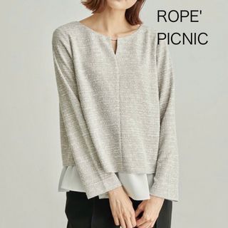 Rope' Picnic - ROPE' PICNIC ロペピクニック「 2WAY/カットツイードブラウス」