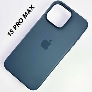 アップル純正 iPhone 15 PRO MAX シリコンケース ストームブルー