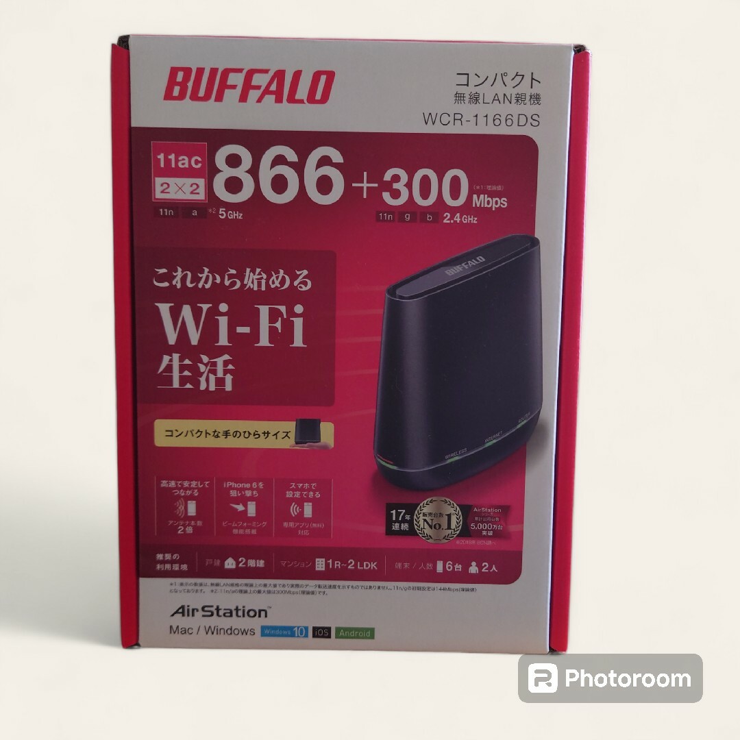 Buffalo(バッファロー)の【BUFFALO】WiFi無線LANルーター WCR-1166DS　バッファロー スマホ/家電/カメラのPC/タブレット(PC周辺機器)の商品写真