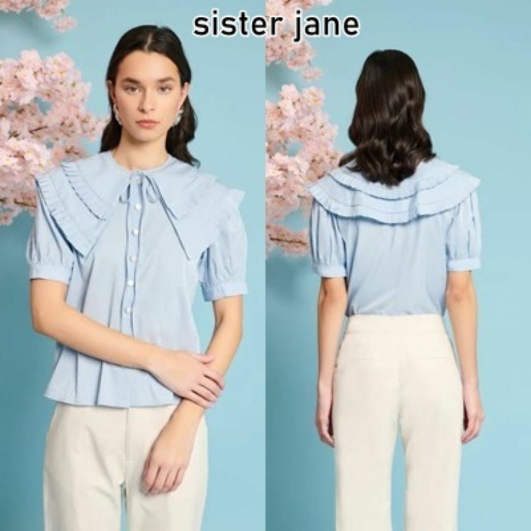 sister jane(シスタージェーン)のSister Jane ビックリボン ブラウス レディースのトップス(シャツ/ブラウス(長袖/七分))の商品写真