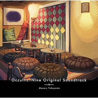 (CD)Occultic;Nine Original Soundtrack／TVサントラ、亜咲花(アニメ)