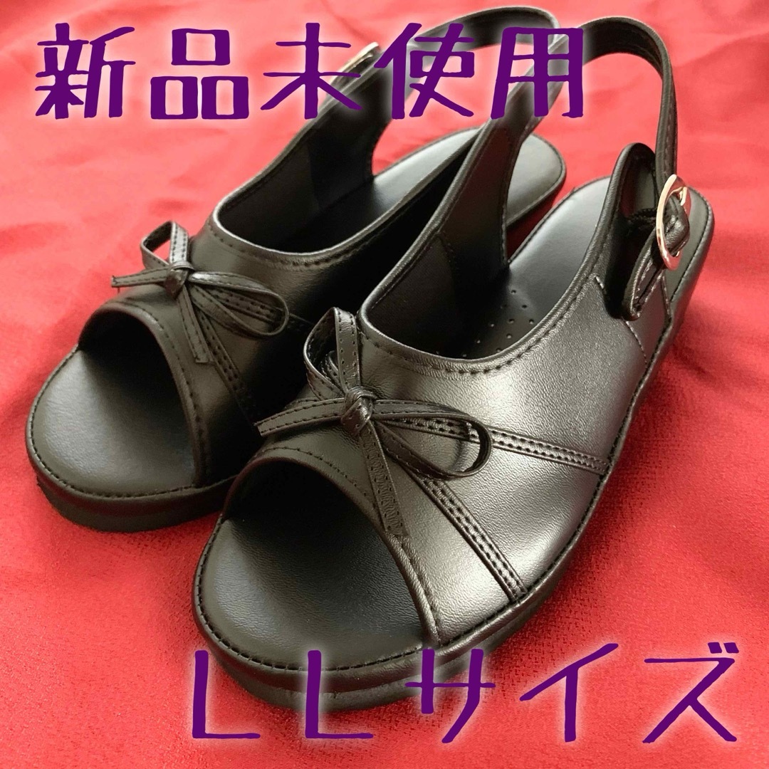 【新品】LLサイズ リボン 黒 ナースシューズ ナースサンダル《送料込》 レディースの靴/シューズ(サンダル)の商品写真