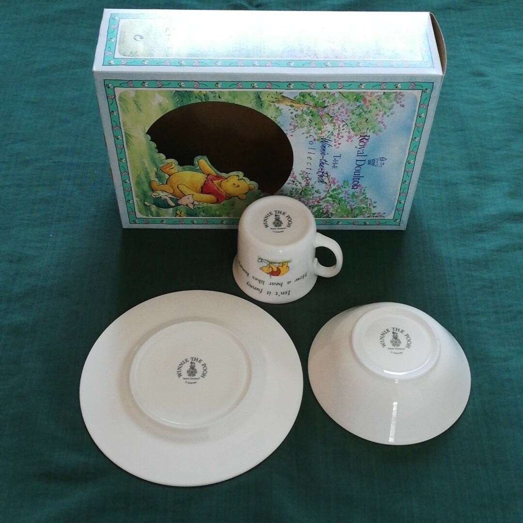 Royal Doulton(ロイヤルドルトン)のロイヤルドルトン食器3点セット(ウィニー・ザ・プー) インテリア/住まい/日用品のキッチン/食器(食器)の商品写真