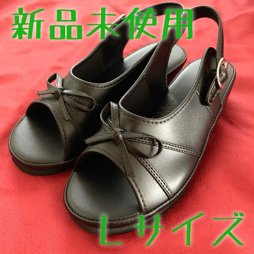 【新品】Lサイズ リボン 黒 ナースシューズ ナースサンダル《送料込》 レディースの靴/シューズ(サンダル)の商品写真