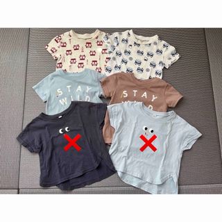 西松屋 - 80cm 半袖Tシャツまとめ売り