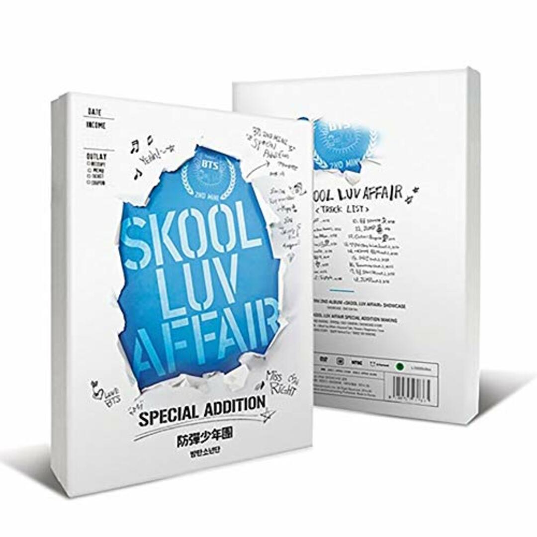 (CD)BTS Mini Album Vol. 2 - Skool Luv Affair (1CD + 2DVDs) (Special Edition) (Limited Edition) (Reis エンタメ/ホビーのCD(その他)の商品写真