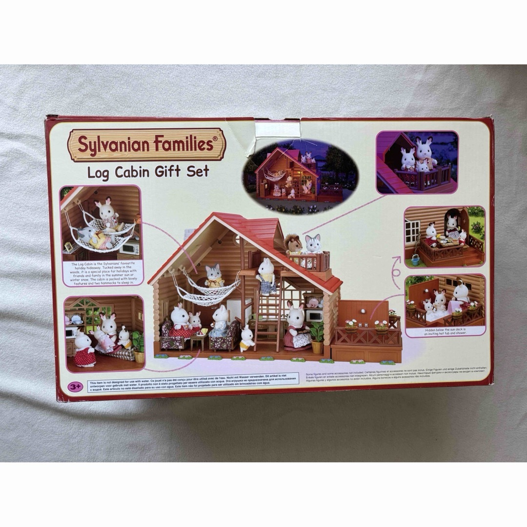 シルバニアファミリー(シルバニアファミリー)のシルバニアファミリー ログキャビン log cabin キッズ/ベビー/マタニティのおもちゃ(ぬいぐるみ/人形)の商品写真