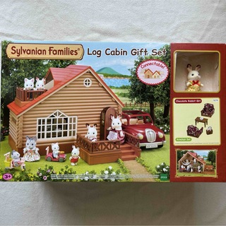 シルバニアファミリー(シルバニアファミリー)のシルバニアファミリー ログキャビン log cabin(ぬいぐるみ/人形)