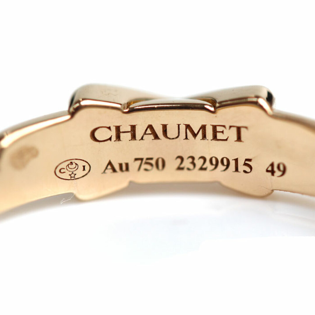 CHAUMET(ショーメ)のChaumet ショーメ K18PG ピンクゴールド ジュ ドゥ リアン リング・指輪 082218 ダイヤモンド 9号 49 1.8g レディース【中古】【美品】 レディースのアクセサリー(リング(指輪))の商品写真