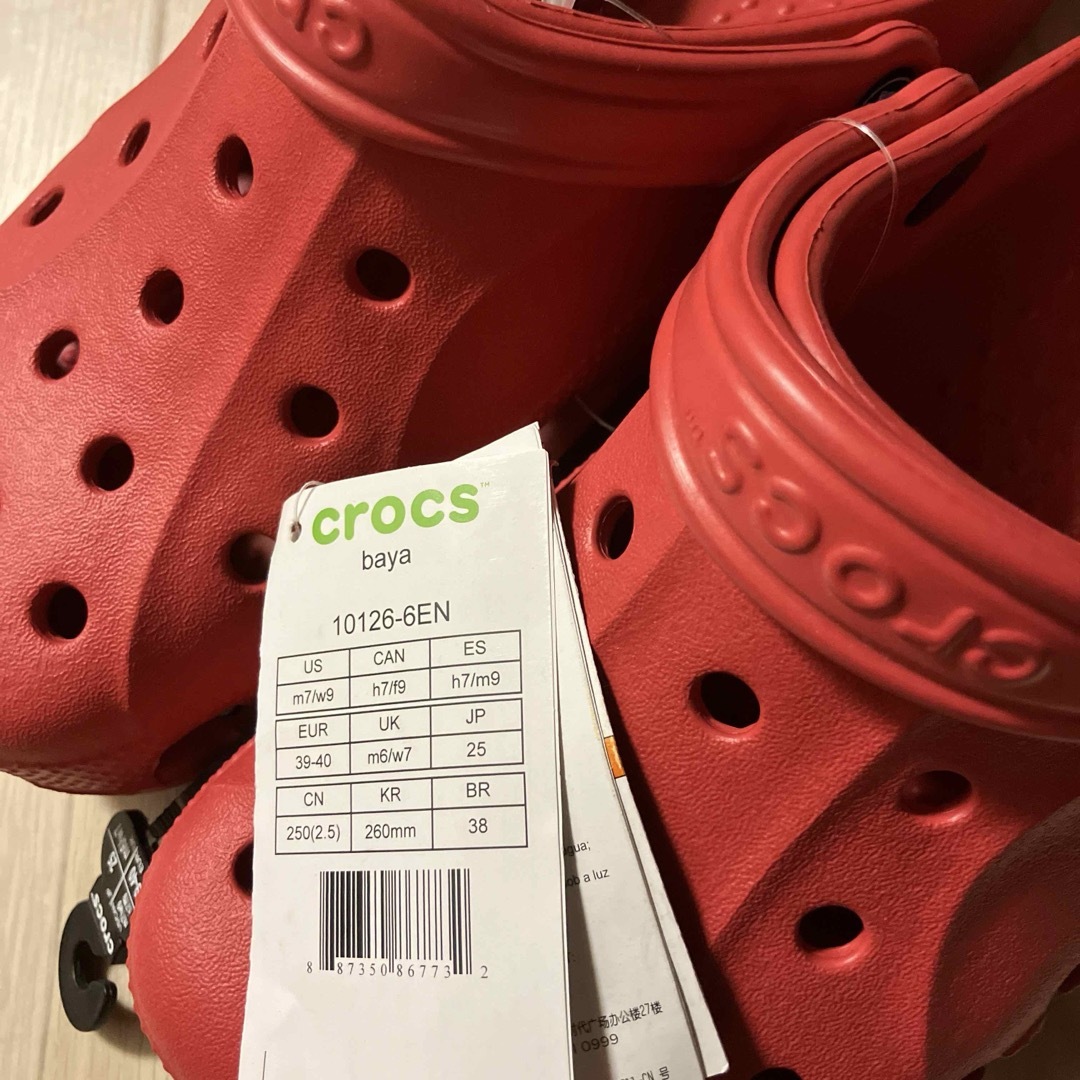 crocs(クロックス)の新品 25㎝ クロックス バヤ ペッパー レッド レディースの靴/シューズ(サンダル)の商品写真