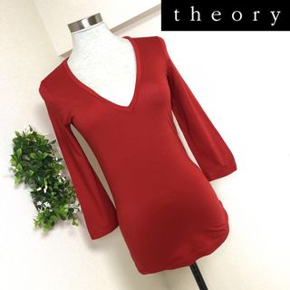 セオリー(theory)のセオリーtheoryのVネックカットソー赤サイズ2(カットソー(長袖/七分))