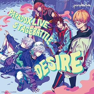 (CD)Paradox Live Stage Battle DESIRE／BAE×cozmez(アニメ)