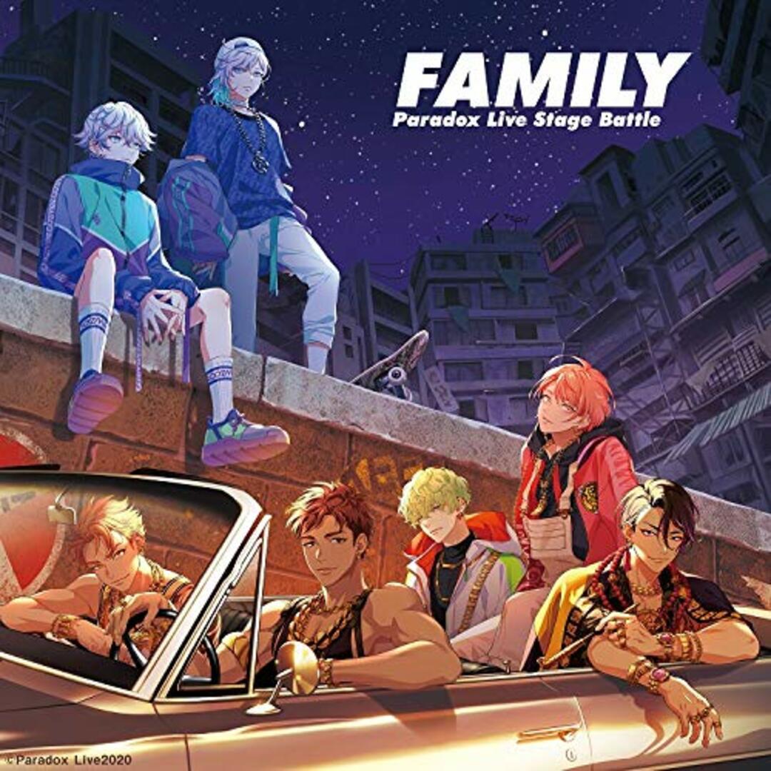 (CD)Paradox Live Stage Battle FAMILY／cozmez×悪漢奴等 エンタメ/ホビーのCD(アニメ)の商品写真