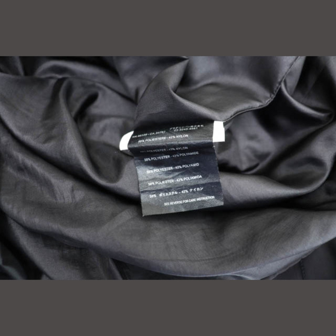 PRADA(プラダ)のプラダ PRADA スポーツ ナイロン ジャケット 48 黒 ブラック メンズのジャケット/アウター(ブルゾン)の商品写真