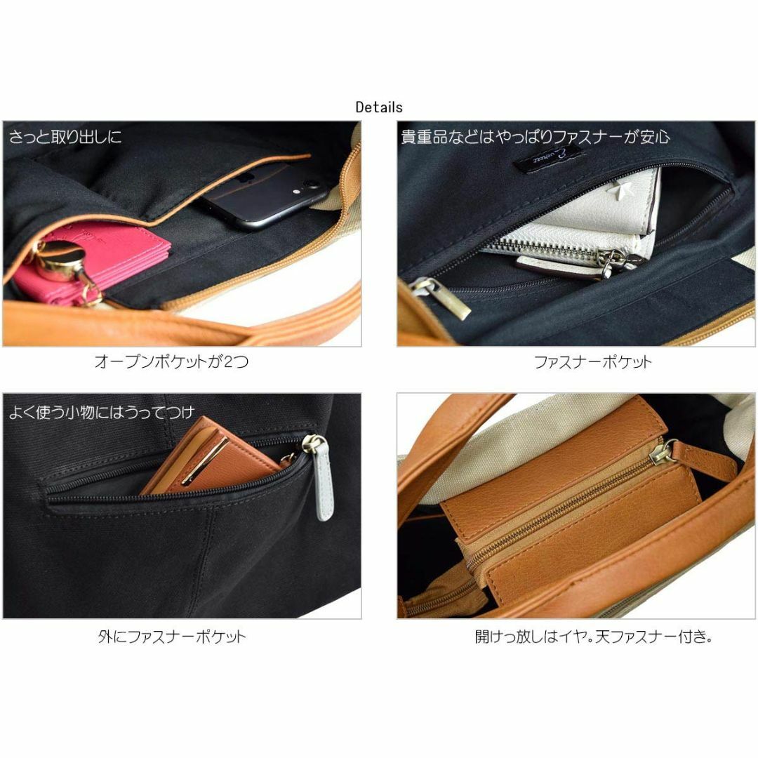 【色: グレージュ】[Everett] ハンドバッグ レディース ショルダーバッ レディースのバッグ(その他)の商品写真