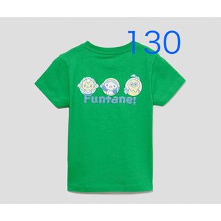 グラニフ(Design Tshirts Store graniph)のグラニフ　ファンターネ！　キッズTシャツ　130(Tシャツ/カットソー)