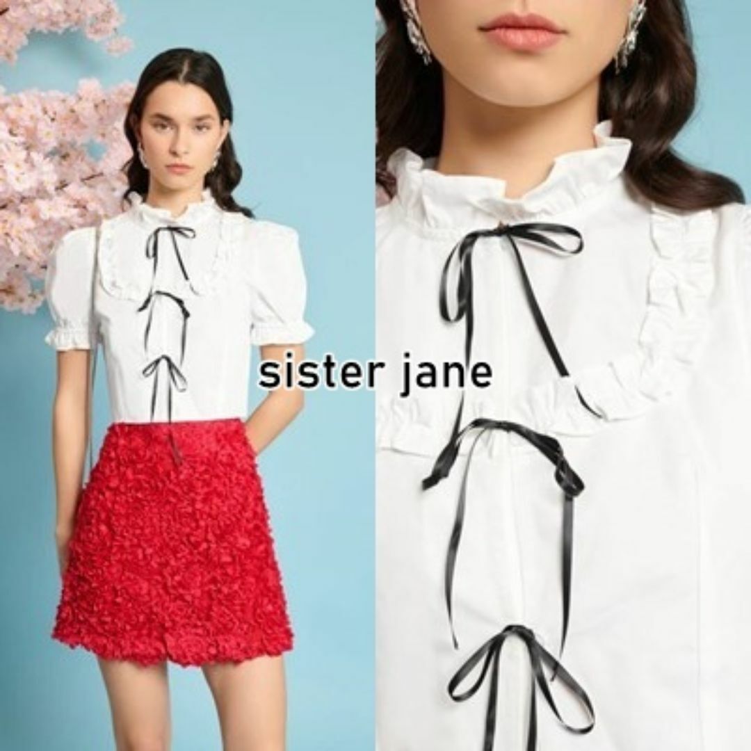 sister jane(シスタージェーン)のSister Jane フリルネック リボン ブラウス レディースのトップス(シャツ/ブラウス(半袖/袖なし))の商品写真