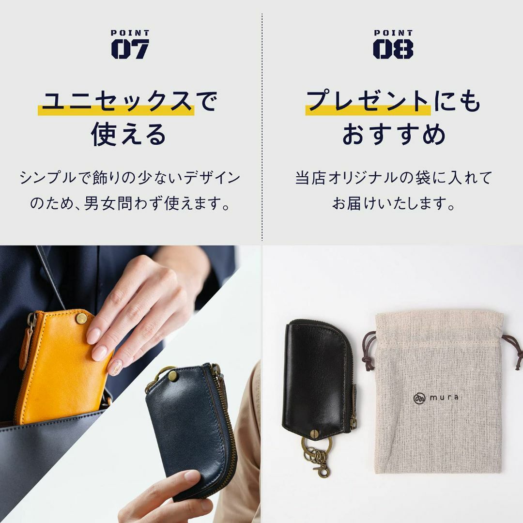 【色: グリーン】[ムラ] キーケース メンズ 本革 イタリアンレザー スマート メンズのバッグ(その他)の商品写真