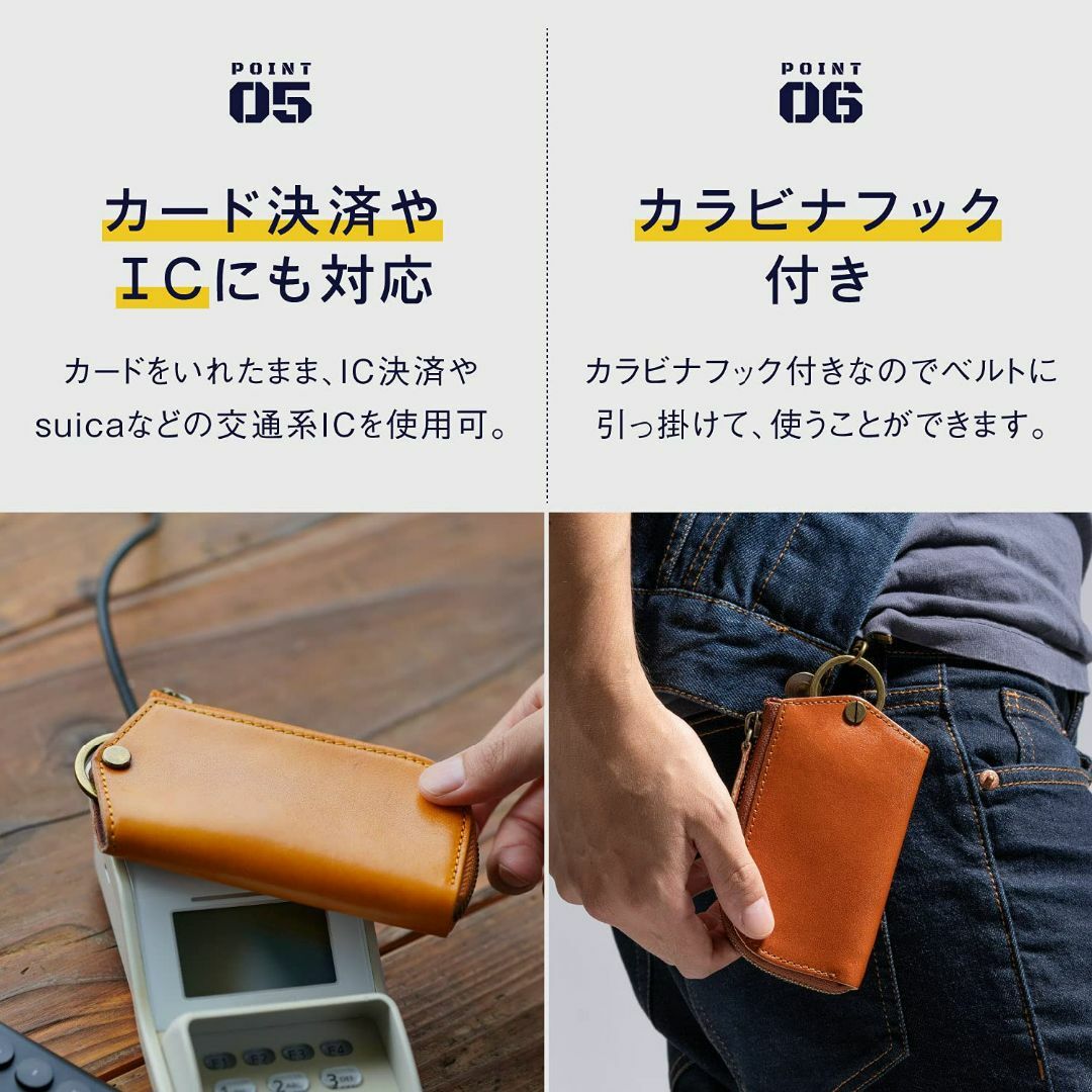 【色: グリーン】[ムラ] キーケース メンズ 本革 イタリアンレザー スマート メンズのバッグ(その他)の商品写真