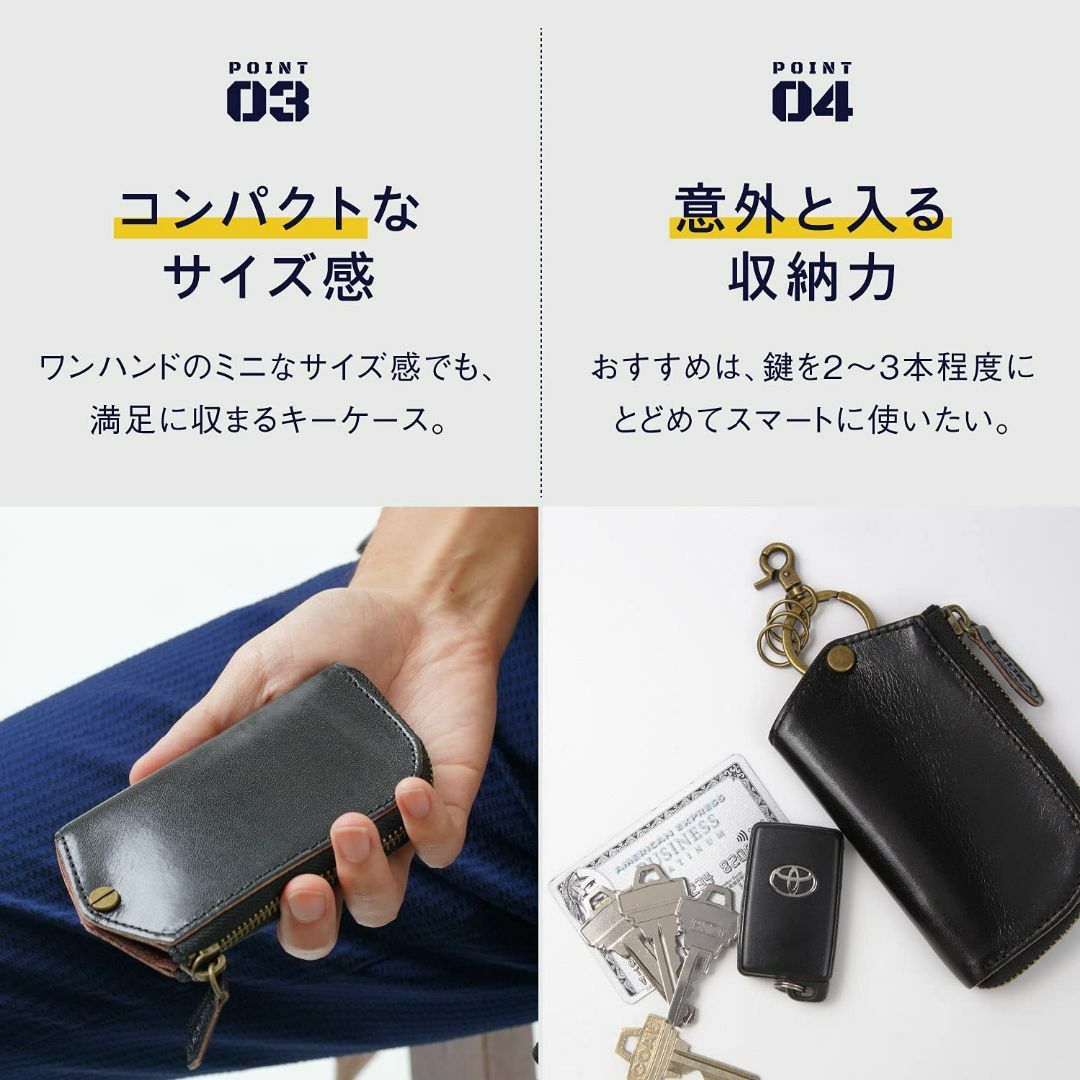 【色: グリーン】[ムラ] キーケース メンズ 本革 イタリアンレザー スマート メンズのバッグ(その他)の商品写真