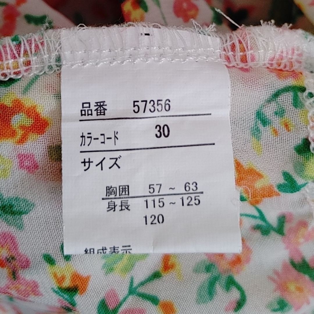 子ども服120㎝ キッズ/ベビー/マタニティのキッズ服女の子用(90cm~)(Tシャツ/カットソー)の商品写真