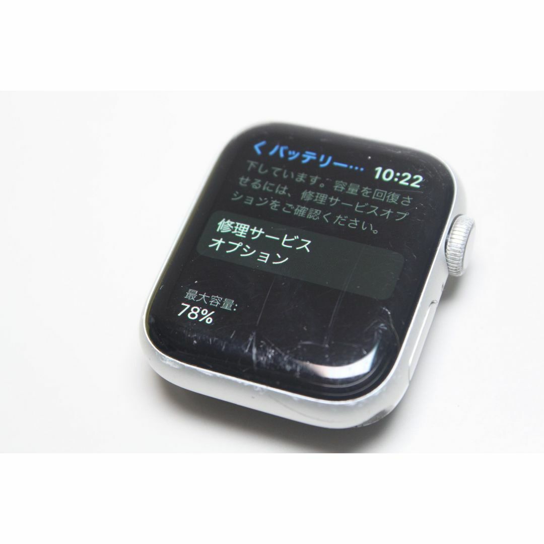 Apple Watch(アップルウォッチ)のApple Watch Nike Series 4/GPS/40mm ⑤ スマホ/家電/カメラのスマホ/家電/カメラ その他(その他)の商品写真