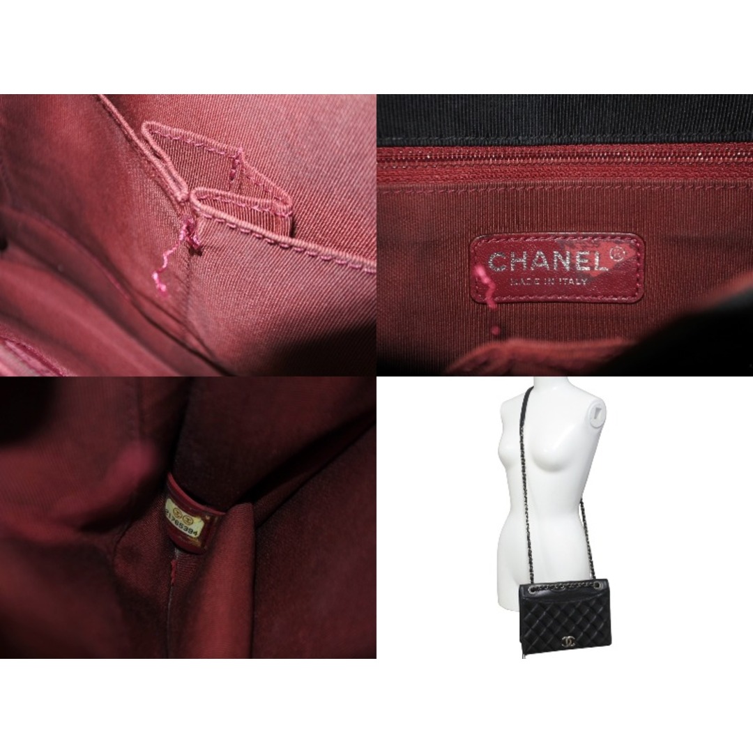 CHANEL(シャネル)のCHANEL シャネル フルフラップ マトラッセ チェーン ショルダーバック 21番台 ラムスキン シルバー金具 美品 中古 63737 レディースのバッグ(ハンドバッグ)の商品写真