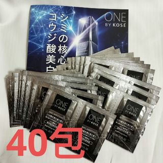 ONE BY KOSE（KOSE） - ワンバイコーセー　メラノショットW