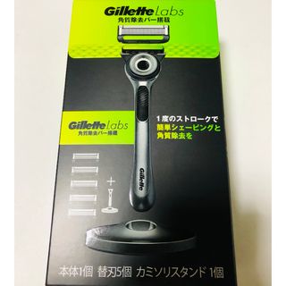 ジレット(Gillette)のジレット Labs 角質除去バー搭載 髭剃り カミソリ　替刃5個付き(カミソリ)