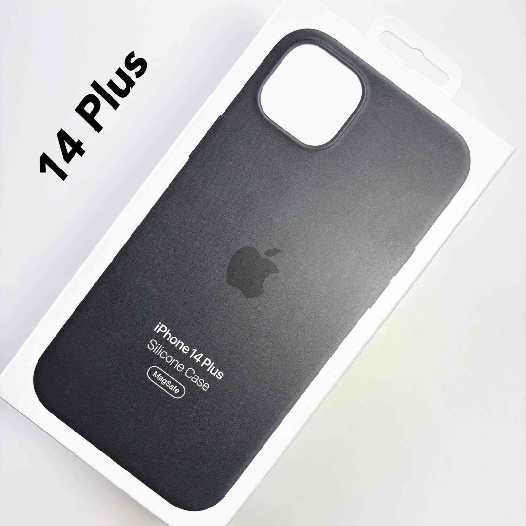 Apple(アップル)のアップル純正 iPhone 14 Plus シリコンケース ミッドナイト スマホ/家電/カメラのスマホアクセサリー(iPhoneケース)の商品写真