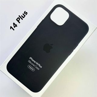 アップル(Apple)のアップル純正 iPhone 14 Plus シリコンケース ミッドナイト(iPhoneケース)