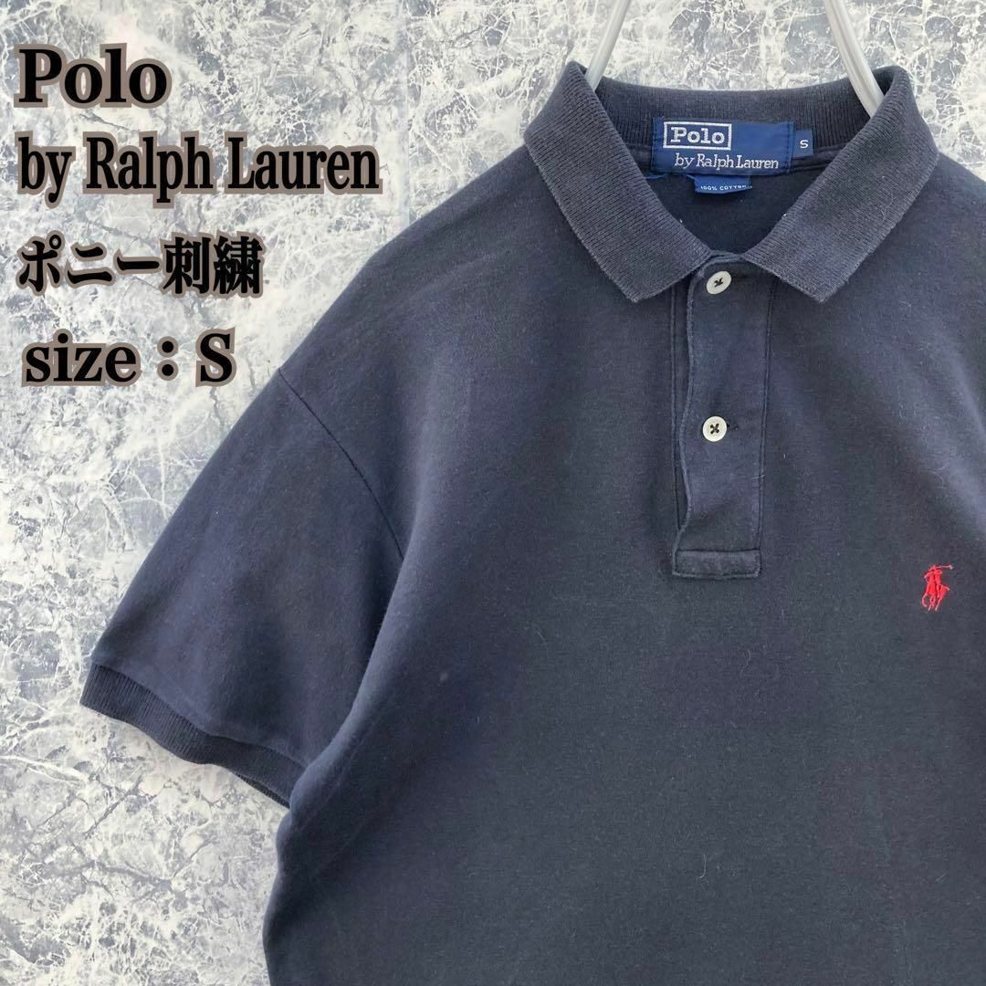 IS48 アメリカ古着ポロバイラルフローレンポニー刺繍ハーフボタン半袖ポロシャツ メンズのトップス(ポロシャツ)の商品写真