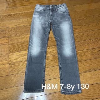 エイチアンドエイチ(H&H)のH&M ボトムス　7-8y 130cm グレー　ストレッチ　ストレート(その他)