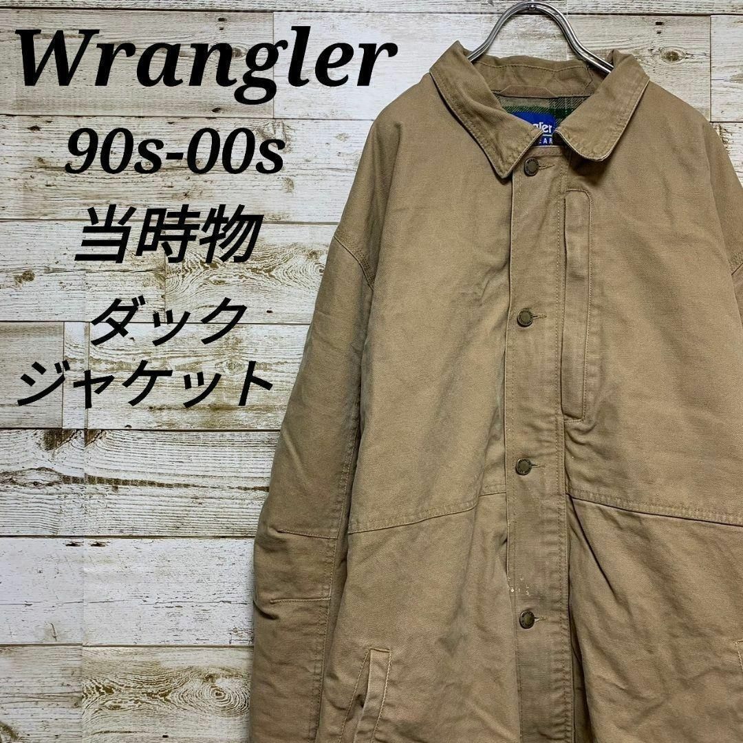 Wrangler(ラングラー)の【w90】USA古着ラングラー90s00s旧タグ当時物刺繍ロゴダックジャケット その他のその他(その他)の商品写真