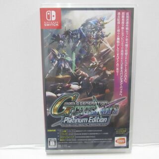 ニンテンドースイッチ(Nintendo Switch)のSDガンダム ジージェネレーション クロスレイズ プラチナムエディション (家庭用ゲームソフト)